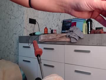 webcam girl simplegirl1996 image #5334683