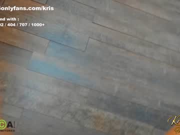 webcam girl krisi_kiss image #3015729