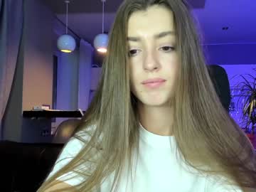 webcam girl coy_amina_ image #3254608