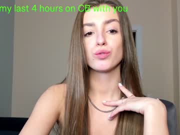 webcam girl coy_amina_ image #3633465