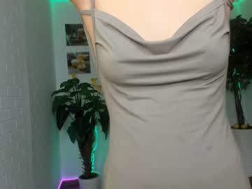 webcam girl megan_rou image #256912
