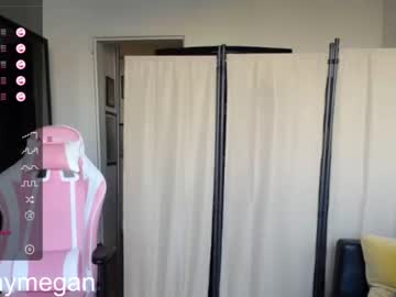 webcam girl conymegan image #3826607