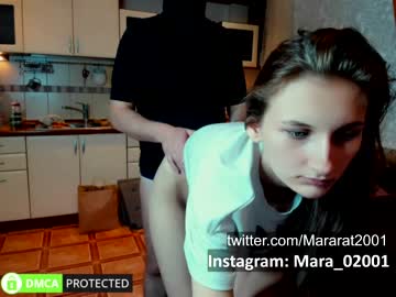 webcam girl camellia_love image #352343