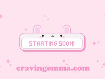 webcam girl emmachoice image #2459893