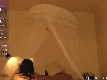 webcam girl top_of_passion image #9100646