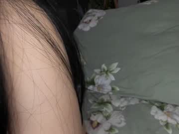 webcam girl one_1ove image #9021568