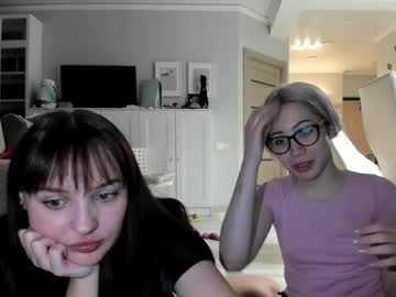 webcam couple pinkdoll1 image #8153909