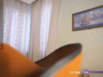 webcam girl checkmypeach image #6502456
