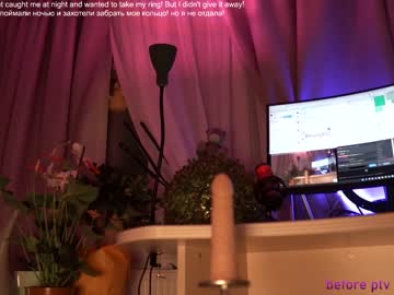 webcam girl kronniekray image #1093435