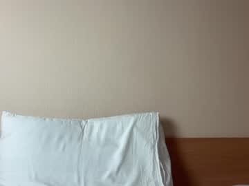 webcam girl sleepycode002 image #6100625