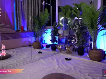 webcam girl serene_sophiex image #8782515