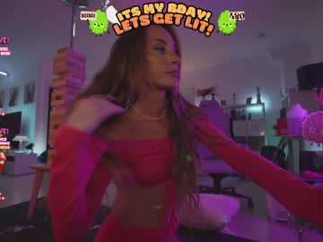 webcam girl hannahjames710 image #7399317