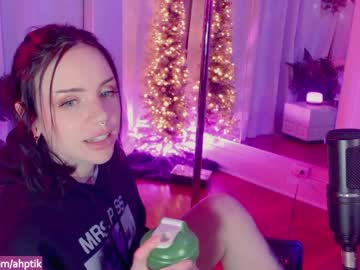 webcam girl babyjas image #606955