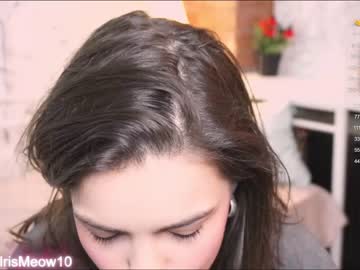 webcam couple emiliacourtney image #6100645