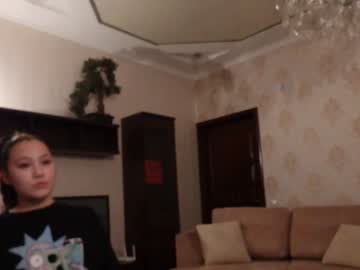 webcam girl binnawon image #2987308