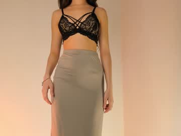 webcam girl emilybatee image #4148362