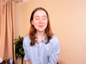 webcam girl bustydean image #4805205