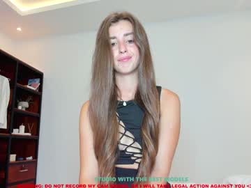 webcam girl coy_amina image #2111340