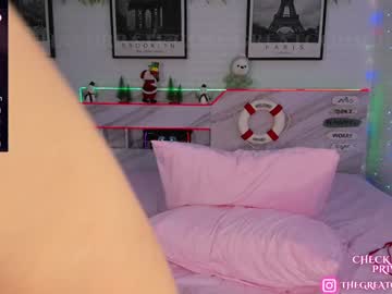webcam girl greatcoincidence image #8502306