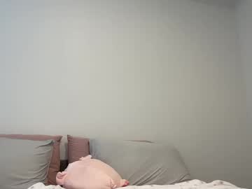 webcam girl summerlovingg image #7407725