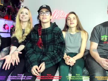 webcam couple rose_carter image #420141