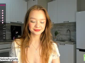 webcam couple beverlyvega image #4288487