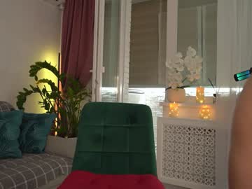 webcam girl sweety_rinushka_ image #7042042