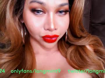 webcam tranny longmint96 image #7092539