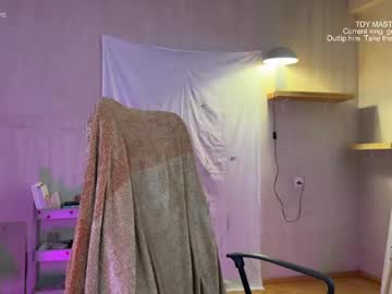 webcam girl _octopussy_ image #9608906