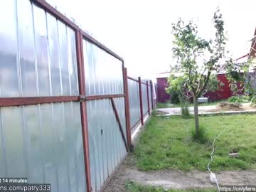 webcam girl patry333 image #4491330