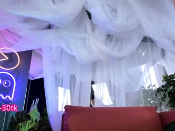 webcam girl misa___misa image #1823798