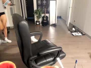 webcam man bashful4200 image #5001752