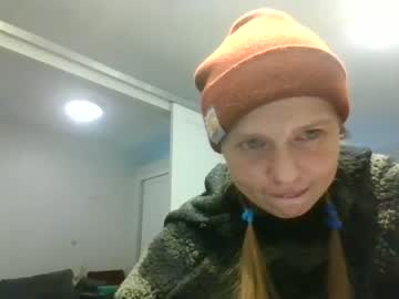 webcam girl nutttrition image #3846004