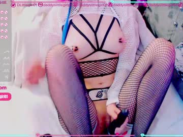 webcam girl daddyslittlegirl01 image #899301
