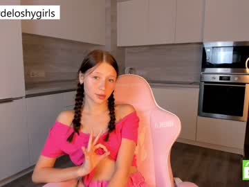 webcam couple beverlyvega image #5056148