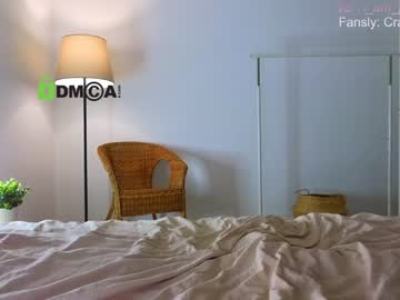 webcam girl crazzy_cherry image #6883843