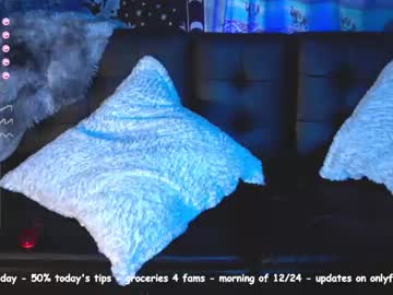 webcam girl wondrwomn image #756221