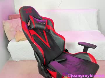 webcam girl jeangreybianca image #4727942