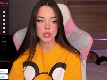 webcam girl girl_of_yourdreams image #3058692