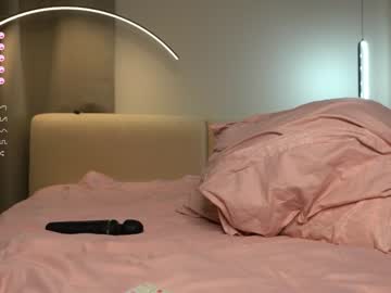 webcam girl kalisa_pearl image #6219938