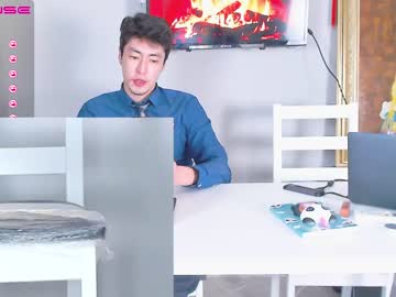 webcam couple streamingame image #1697467