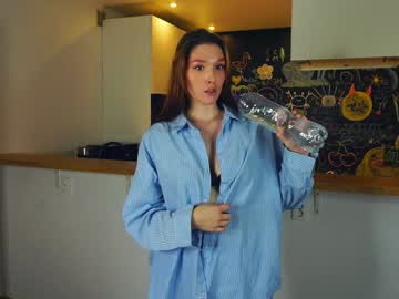 webcam girl shelleyblythe image #8189261