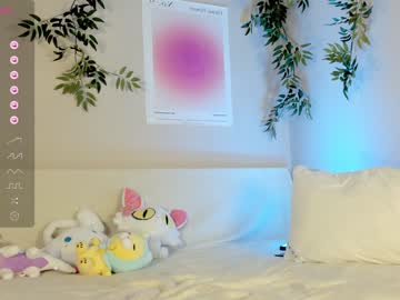 webcam girl shycinderella image #6579808