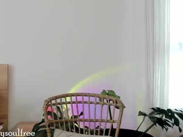 webcam girl grettabenett_ image #7467452