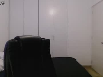 webcam girl dronae image #2351923