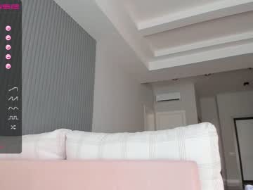 webcam girl hee_jin image #2253767