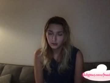 webcam couple punk_bratz_doll1 image #444537