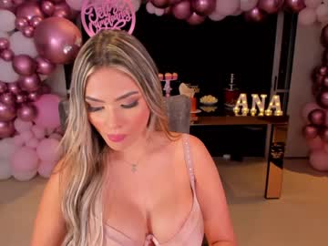 webcam girl ana_carrera1 image #68479