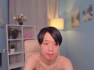 webcam man rin_hugo image #3235269