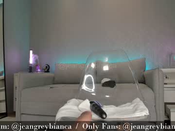 webcam girl jeangreybianca image #6808893
